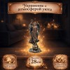 Статуэтка Земной Ангел-хранитель - Фото № 2