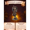 Статуэтка Земной Ангел-хранитель - Фото № 4