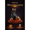 Фигурка Милый бультерьер (янтарь) - Фото № 2