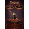 Фигурка Милый бультерьер (янтарь) - Фото № 3