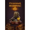 Фигурка Озорной лев (янтарь) - Фото № 4