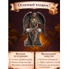 Статуэтка Ангел с букетом роз - Фото № 4
