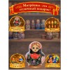 Матрешка Кружевной наряд - Фото № 4