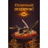 Фигурка Взлетающие лебеди (янтарь) - Фото № 4