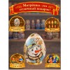 Матрешка-яйцо Снеговики - весельчаки - Фото № 4