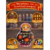Матрешка Сирафима и маки - Фото № 4
