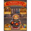 Матрешка Красавица и маки - Фото № 4