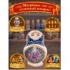 Матрешка Лиловые розы - Фото № 4