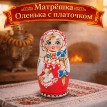 Матрешка Оленька с платочком
