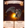 Статуэтка Меднокрылый ангел - Фото № 4
