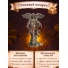 Статуэтка Девушка с крыльями - Фото № 4