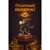 Фигурка Дракон МуШу (янтарь) - Фото № 4