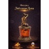 Фигурка Звёздная Дева (янтарь) - Фото № 2