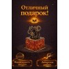 Фигурка Пушистики на крыше (янтарь) - Фото № 4