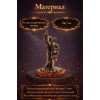 Фигурка Романтика (янтарь) - Фото № 3