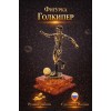 Фигурка Голкипер (янтарь) - Фото № 2