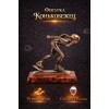 Фигурка Конькобежец (янтарь) - Фото № 2