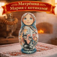 Матрешка Мария с котиками