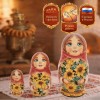 Матрешка Мария и подсолнухи - Фото № 2