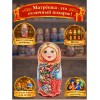 Матрешка Настенька с цветами - Фото № 4