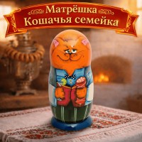 Матрешка Кошачья семейка