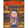 Матрешка Снежная красавица - Фото № 4