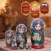 Матрешка Чудо с ромашкой - Фото № 2