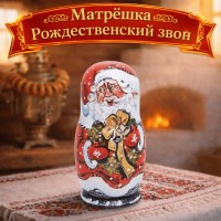 Матрешка Рождественский звон