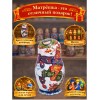 Матрешка Веселый снеговик - Фото № 4