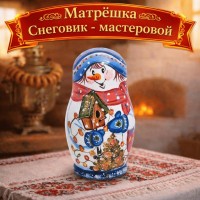 Матрешка Снеговик - мастеровой