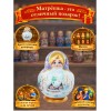 Матрешка Виринея - Фото № 4