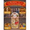 Матрешка Девичьи грезы - Фото № 4
