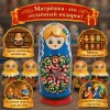 Матрешка Настя - утренняя роса - Фото № 4