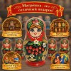 Матрешка Калина красная - Фото № 4
