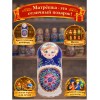 Матрешка Глафирина улыбка - Фото № 4