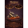 Фигурка Гном Бардзуки Бутримас (янтарь) - Фото № 3
