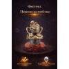 Фигурка Царевна на грибочке (янтарь) - Фото № 2