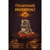 Фигурка Лягушки - мудрость (янтарь) - Фото № 4
