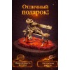Фигурка Нежные лягушки (янтарь) - Фото № 4
