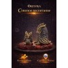 Фигурка Совиное воспитание (янтарь) - Фото № 2