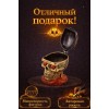 Фигурка-шкатулка Затейливый череп (янтарь) - Фото № 4