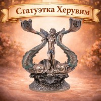 Статуэтка Херувим