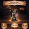 Статуэтка Ангел коленопреклоненный - Фото № 2