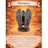 Статуэтка Ангел коленопреклоненный - Фото № 3
