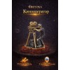 Фигурка Кинооператор (янтарь) - Фото № 2