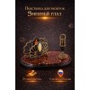 Подставка для визиток Змеиный глаз (янтарь) - Фото № 2