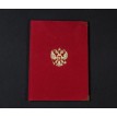 Адресная папка Герб России