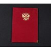 Адресная папка Герб России Адресная папка Герб России - Фото № 4