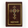 Подарочный набор Святое Евангелие - Фото № 3