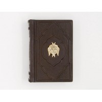 Подарочная книга Евангелие (кожа)